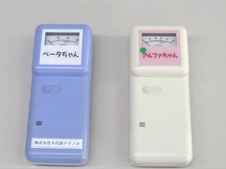 教育ツール Aちゃん Bちゃん 千代田テクノル