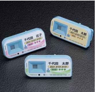 ガラスバッジサービスをご検討の方へ