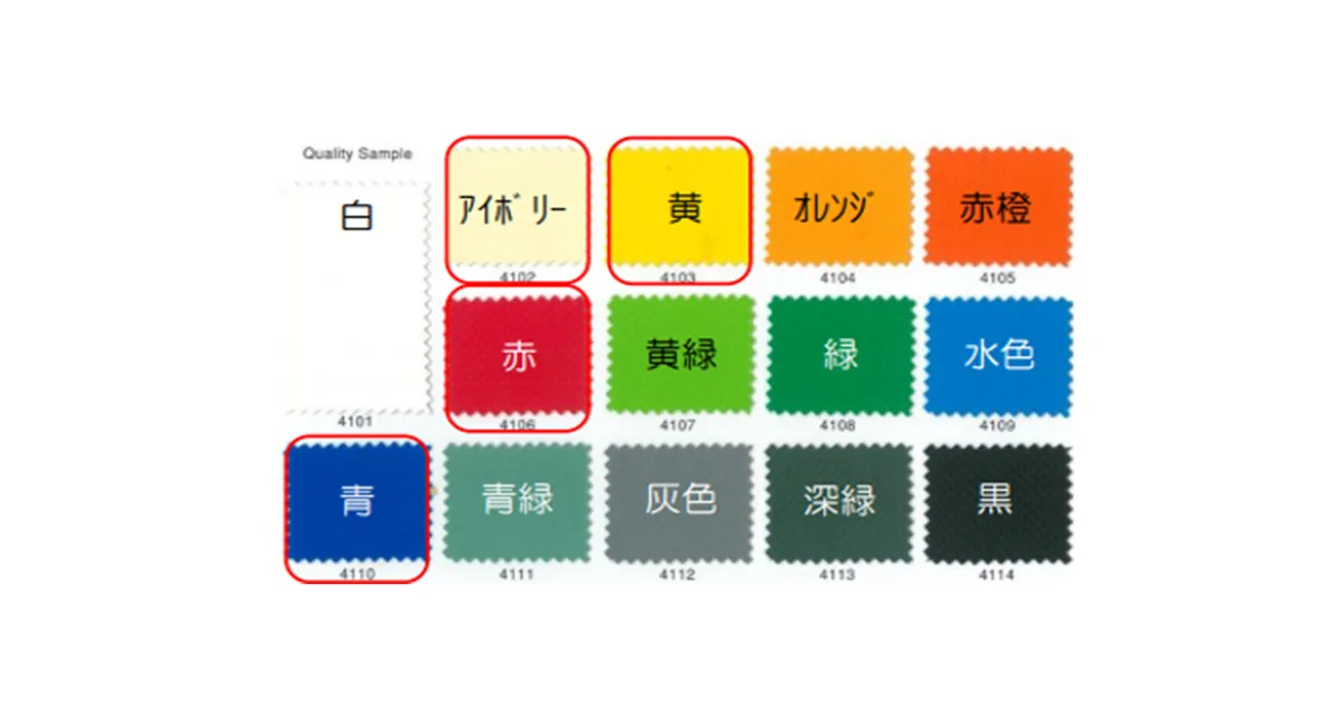 型番HL-103S
